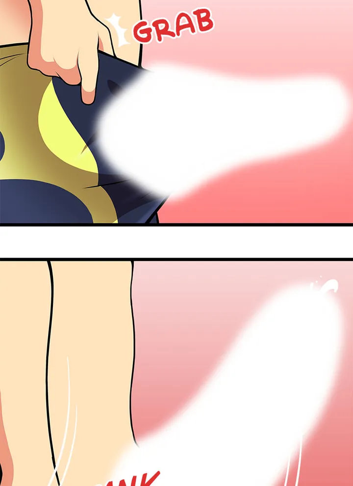 Immoral Swim Club Chapter 14 image 1
