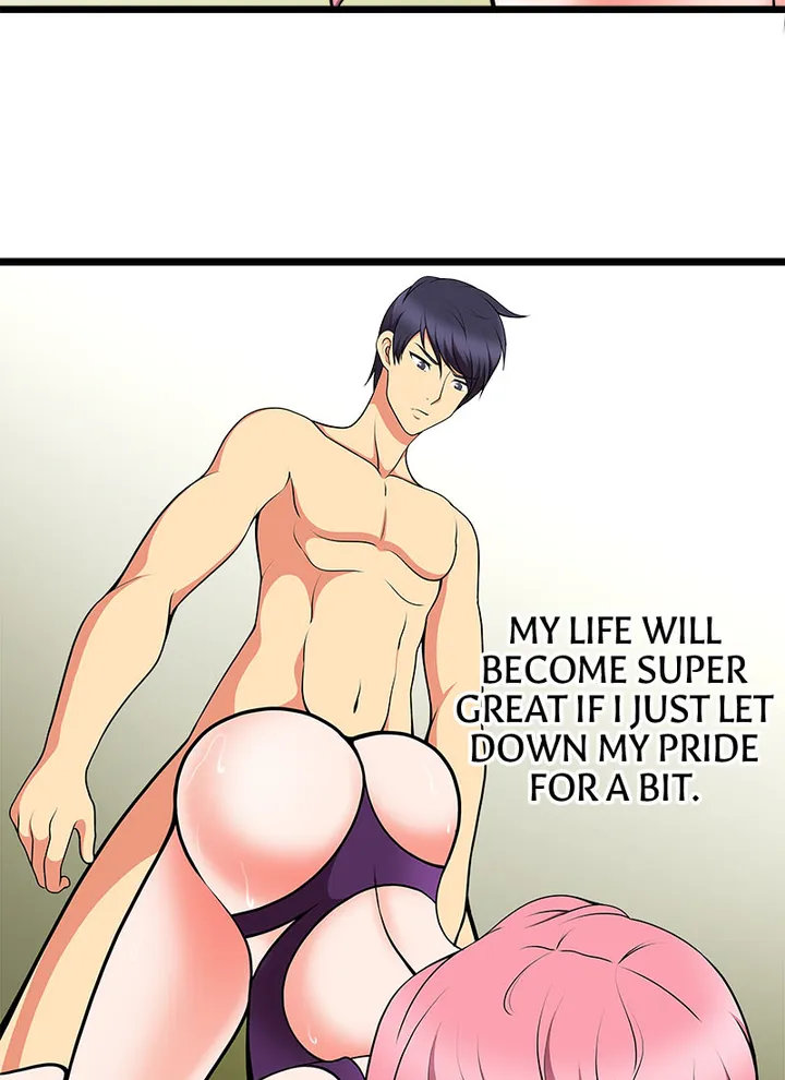 Immoral Swim Club Chapter 14 image 21