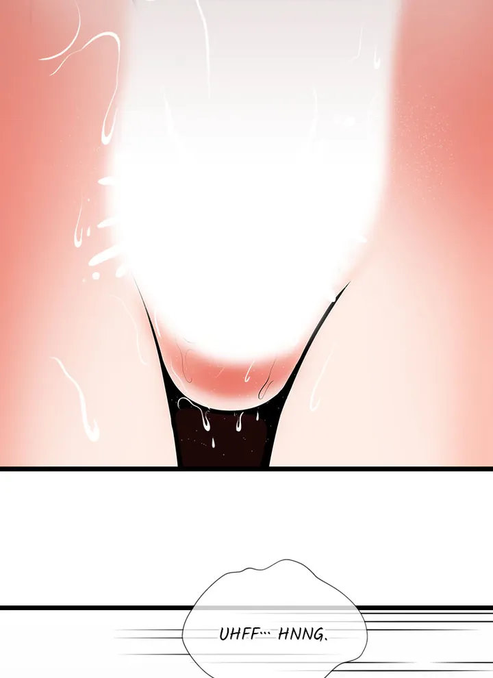 Immoral Swim Club Chapter 14 image 28
