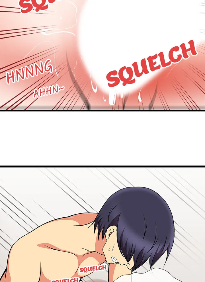 Immoral Swim Club Chapter 14 image 30