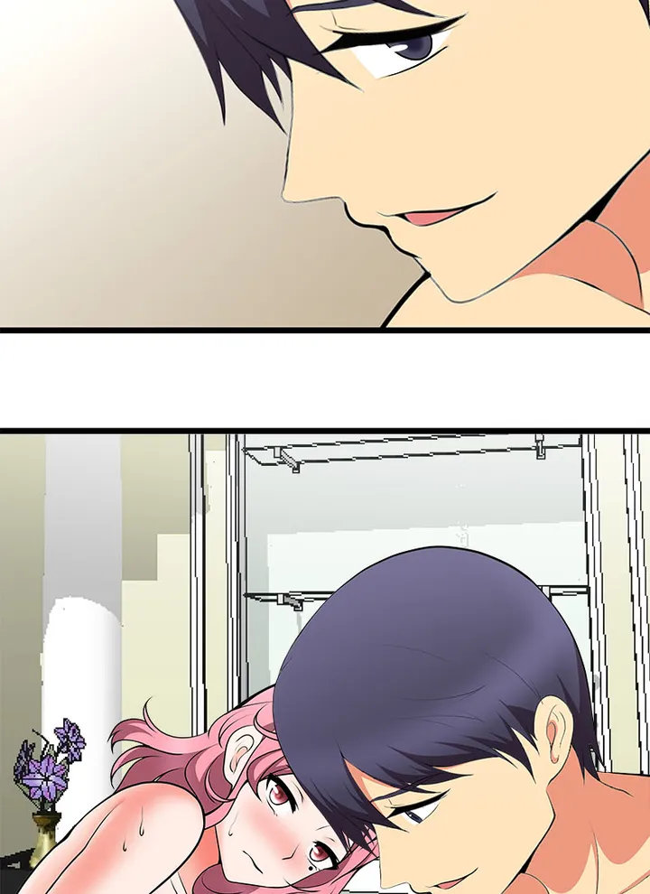 Immoral Swim Club Chapter 14 image 44