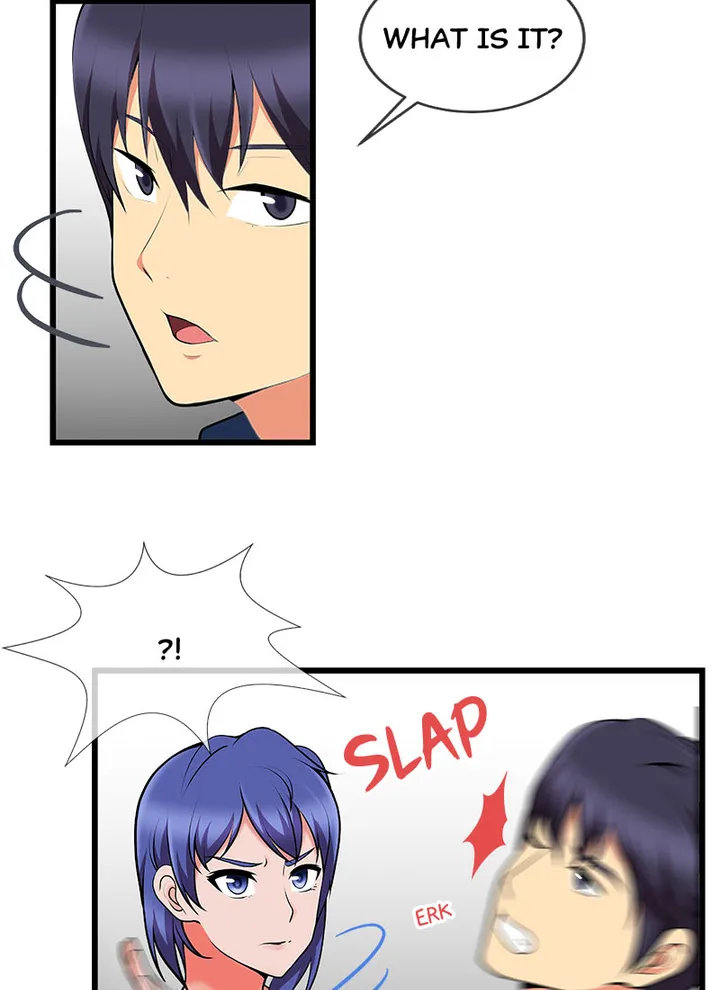 Immoral Swim Club Chapter 16 image 1