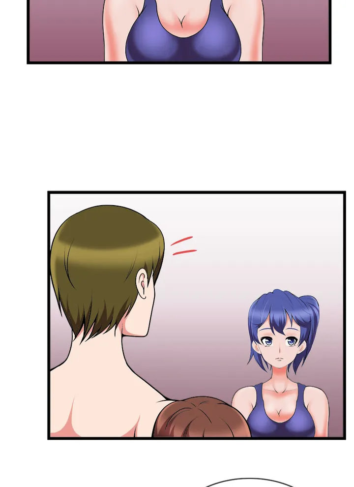 Immoral Swim Club Chapter 16 image 20