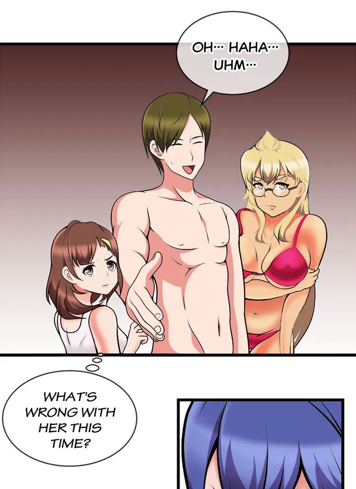 Immoral Swim Club Chapter 16 image 23