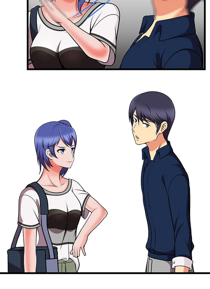 Immoral Swim Club Chapter 16 image 2