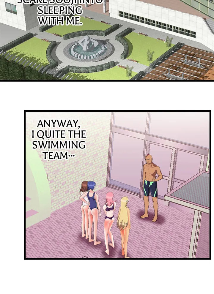 Immoral Swim Club Chapter 16 image 8