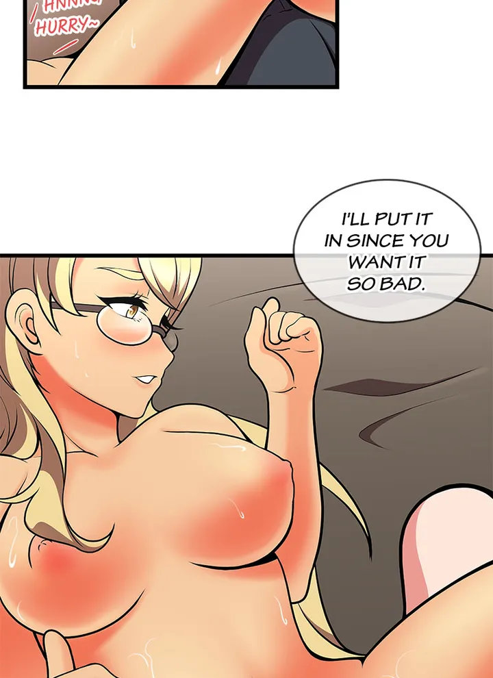 Immoral Swim Club Chapter 17 image 15