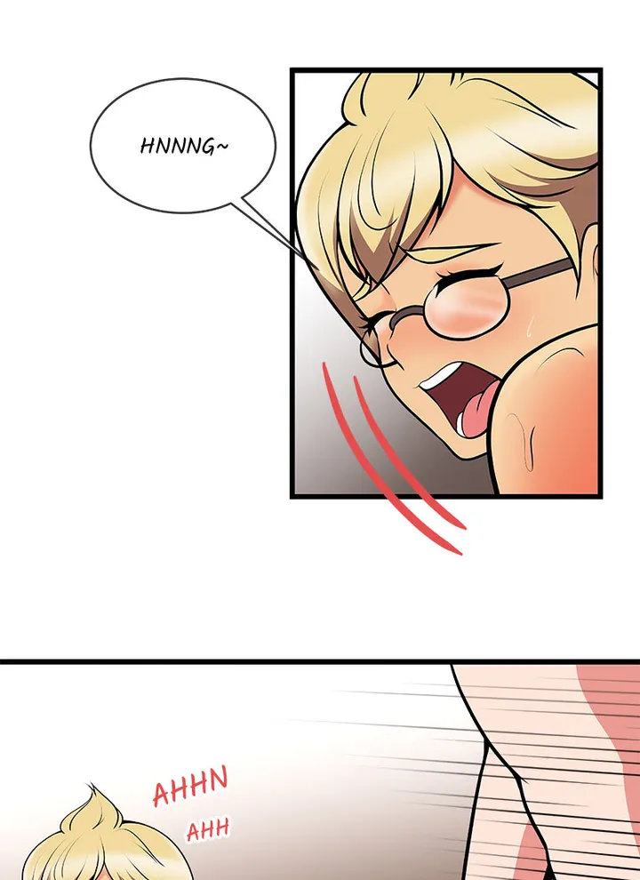 Immoral Swim Club Chapter 17 image 26
