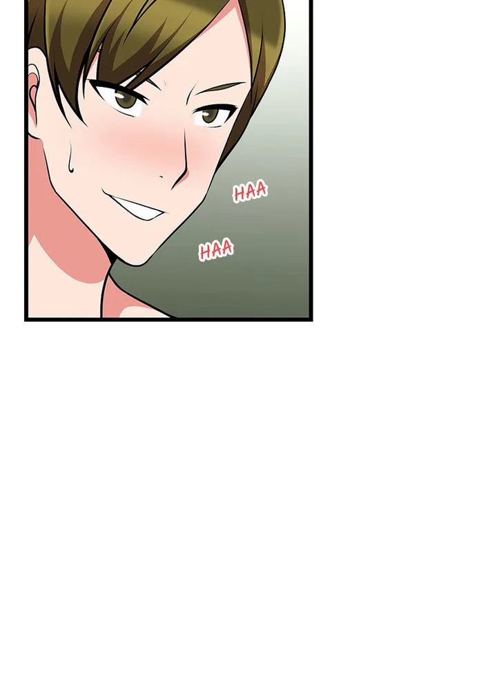 Immoral Swim Club Chapter 17 image 31