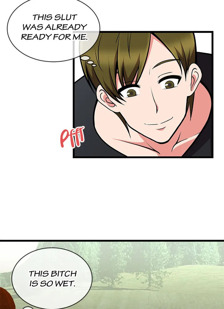 Immoral Swim Club Chapter 17 image 3