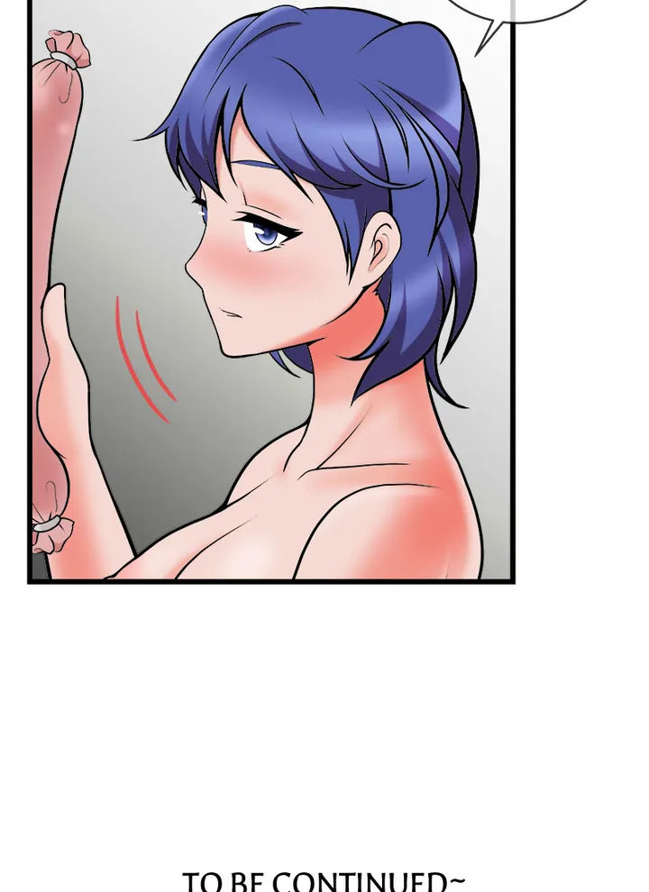 Immoral Swim Club Chapter 17 image 44