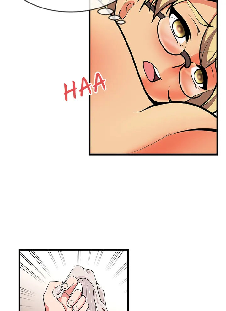 Immoral Swim Club Chapter 17 image 5