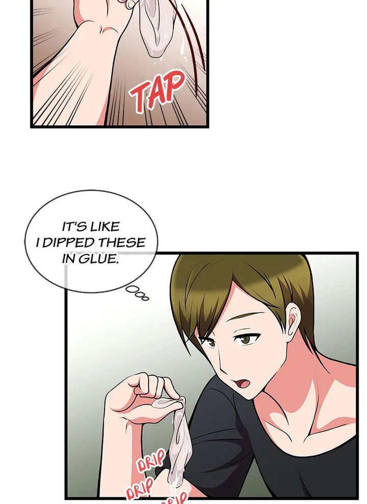 Immoral Swim Club Chapter 17 image 6