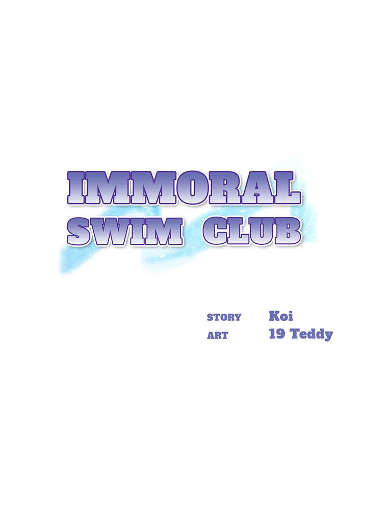 Immoral Swim Club Chapter 18 image 0
