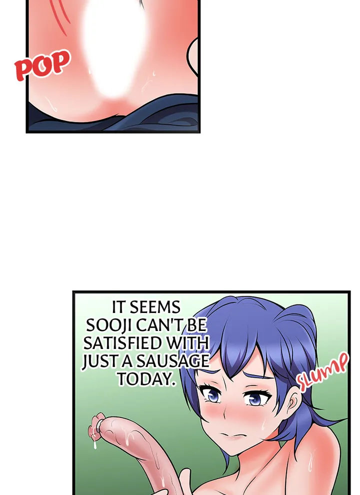 Immoral Swim Club Chapter 18 image 10