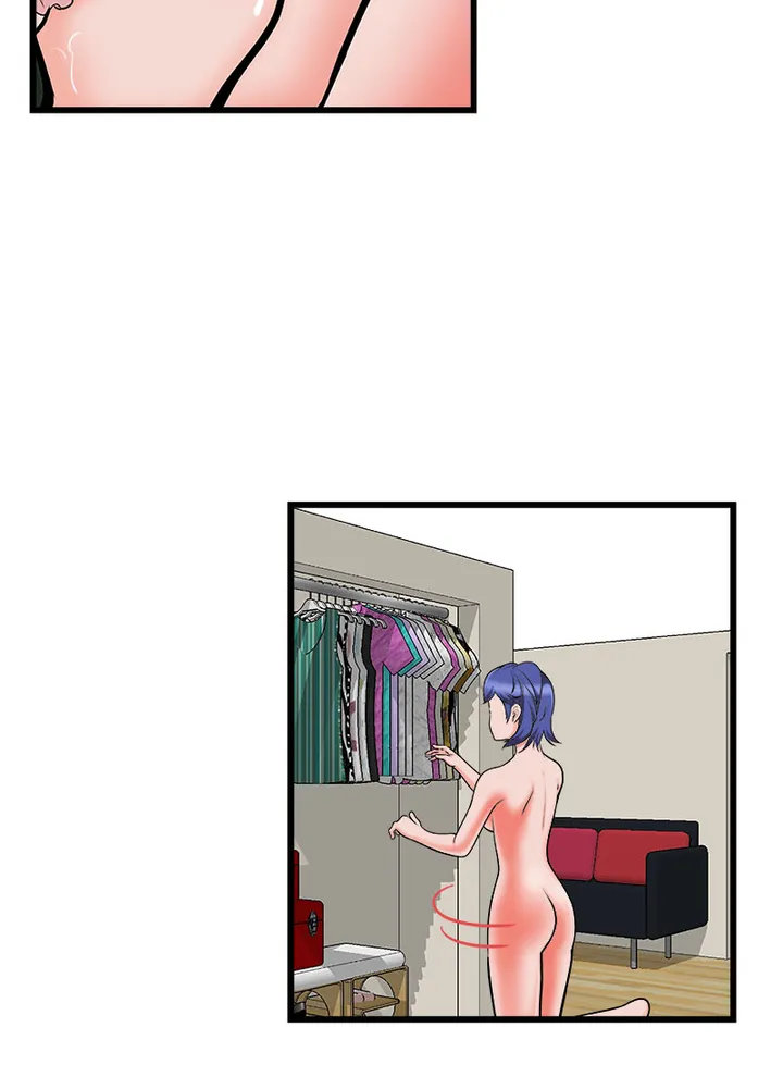 Immoral Swim Club Chapter 18 image 12