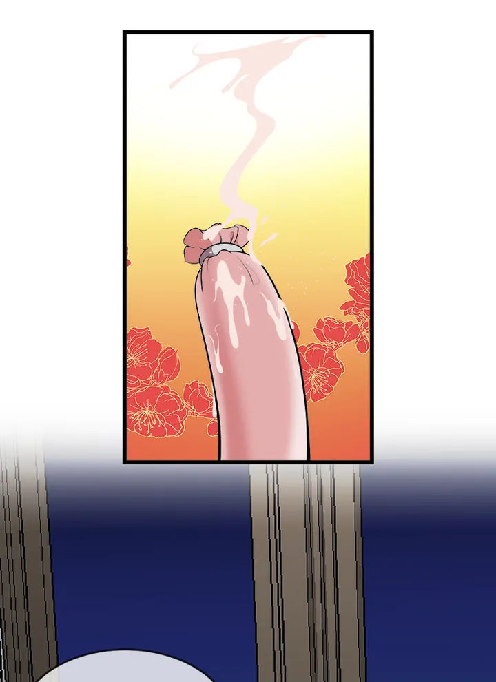 Immoral Swim Club Chapter 18 image 1