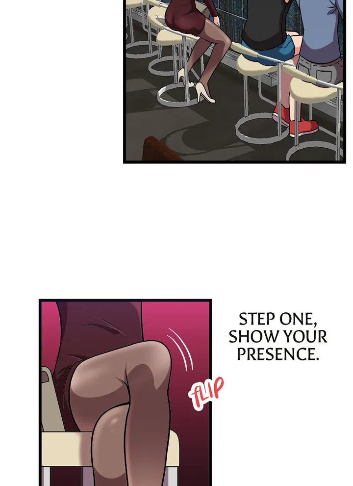 Immoral Swim Club Chapter 18 image 23