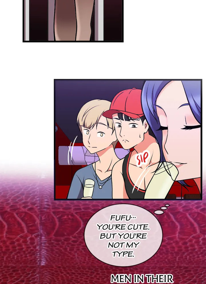 Immoral Swim Club Chapter 18 image 24