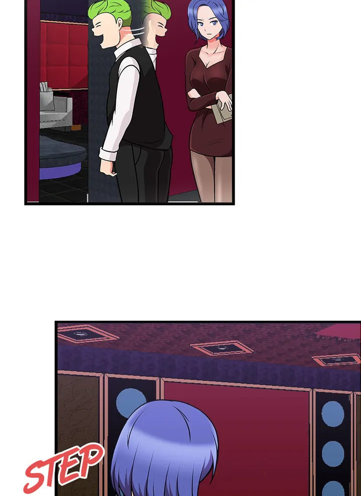 Immoral Swim Club Chapter 18 image 29