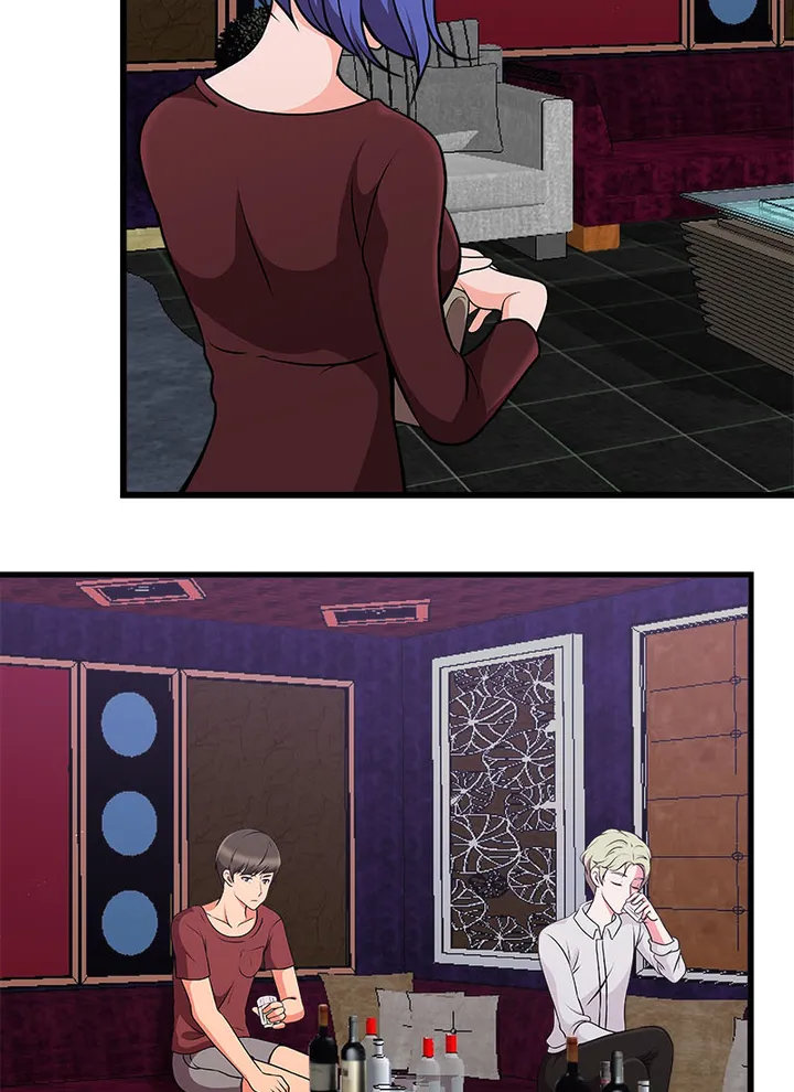 Immoral Swim Club Chapter 18 image 30