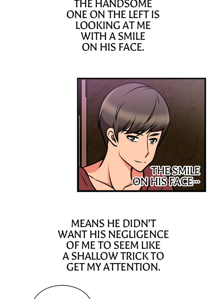 Immoral Swim Club Chapter 18 image 33