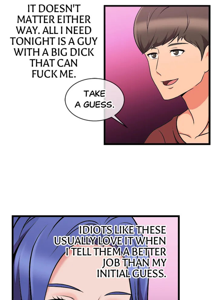 Immoral Swim Club Chapter 18 image 41