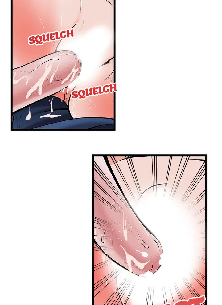 Immoral Swim Club Chapter 18 image 4