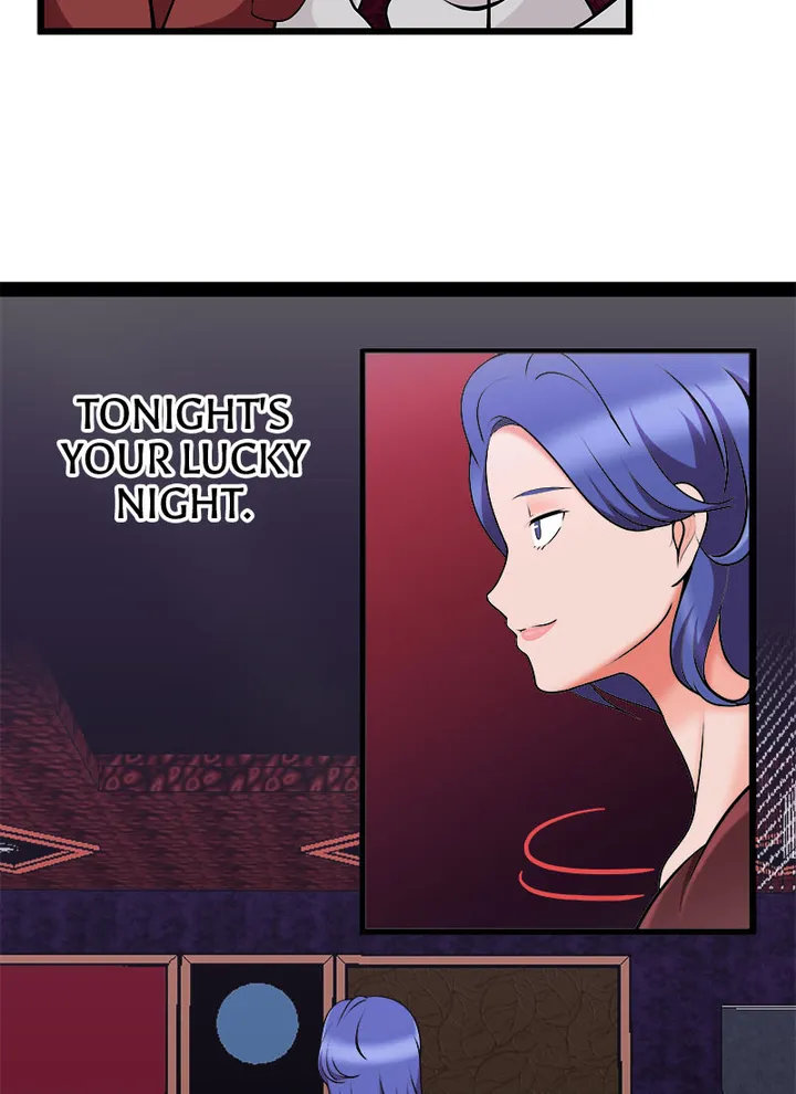 Immoral Swim Club Chapter 19 image 13