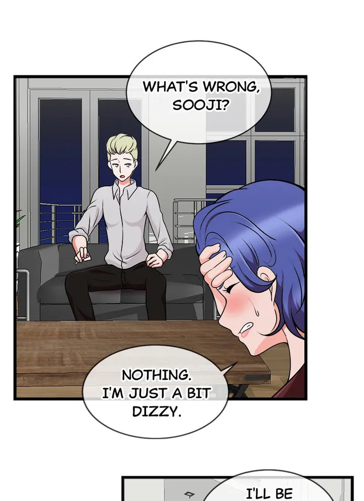 Immoral Swim Club Chapter 19 image 34