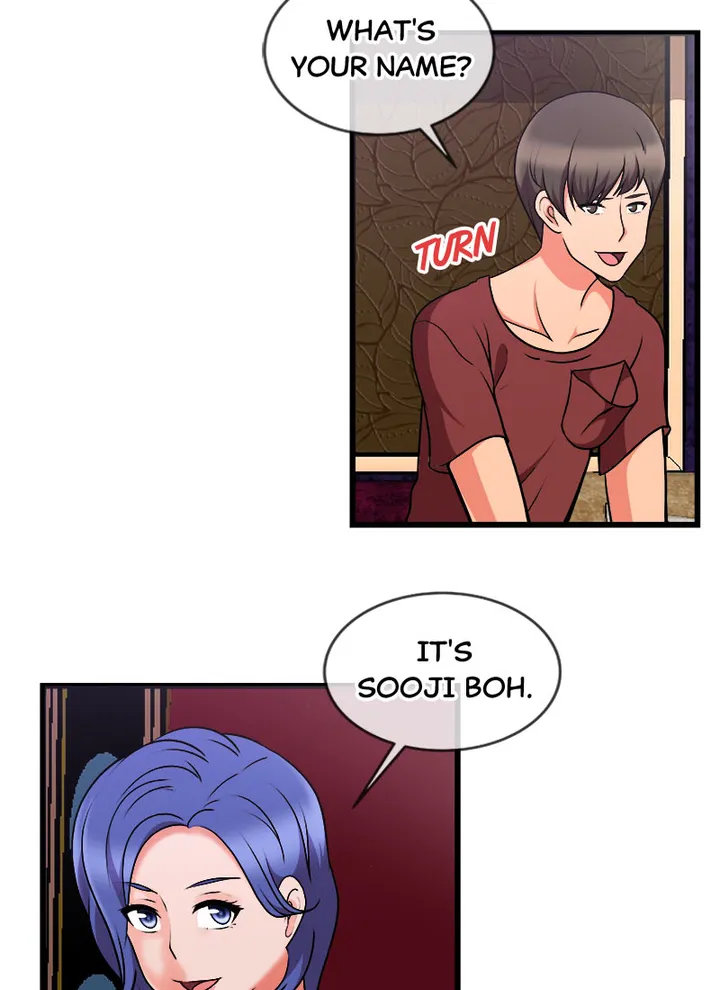 Immoral Swim Club Chapter 19 image 7