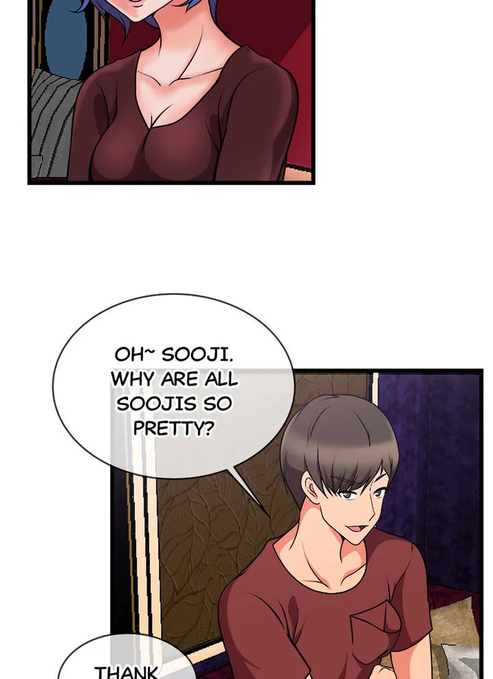 Immoral Swim Club Chapter 19 image 8