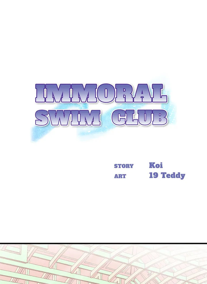 Immoral Swim Club Chapter 2 image 0