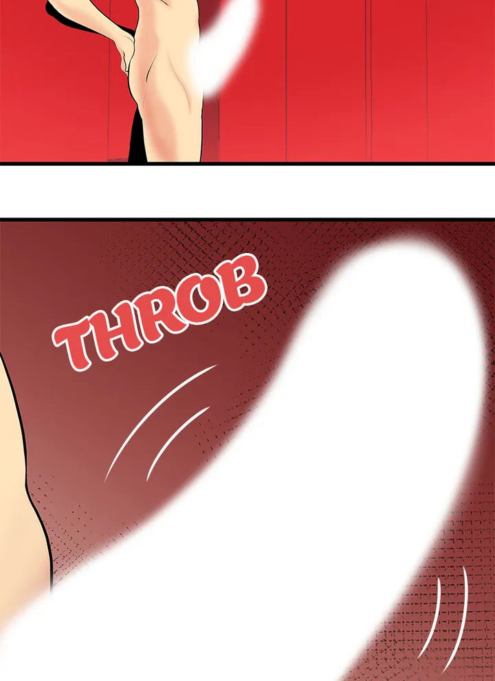 Immoral Swim Club Chapter 2 image 24