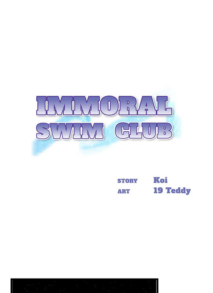 Immoral Swim Club Chapter 20 image 0