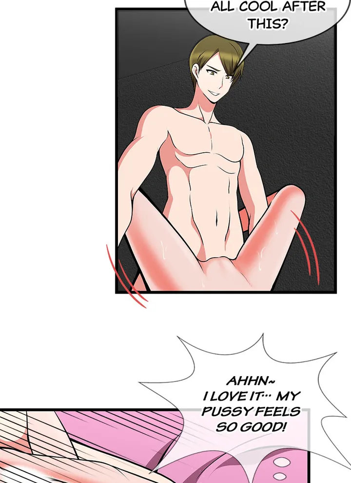 Immoral Swim Club Chapter 20 image 15