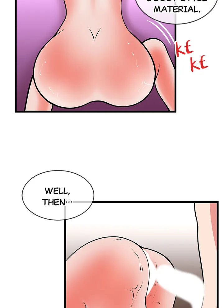 Immoral Swim Club Chapter 20 image 21