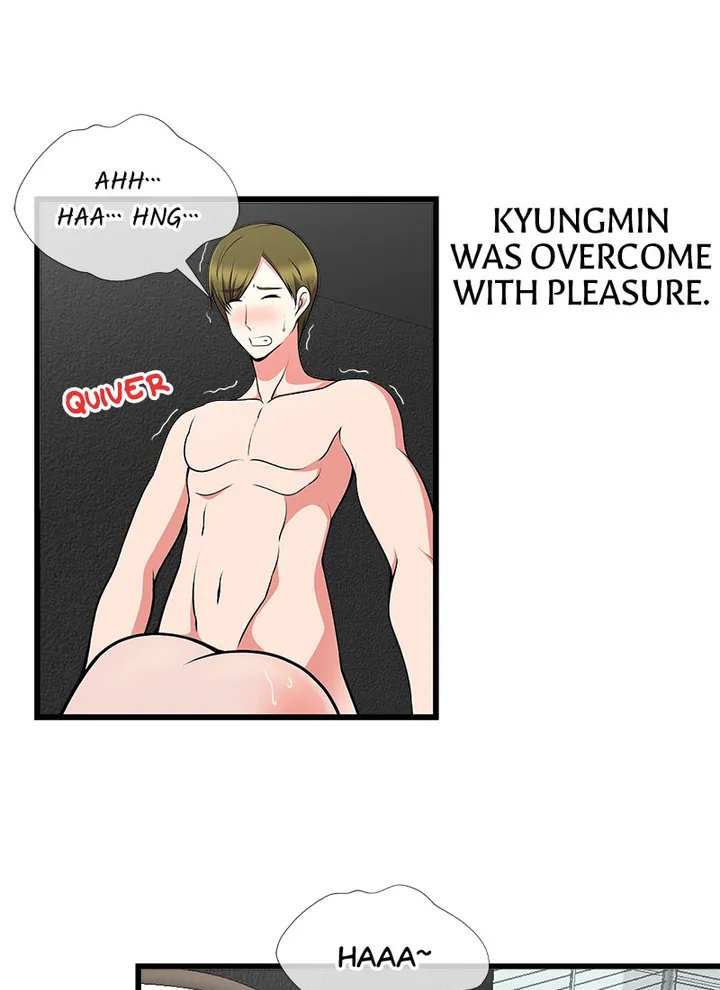 Immoral Swim Club Chapter 20 image 37