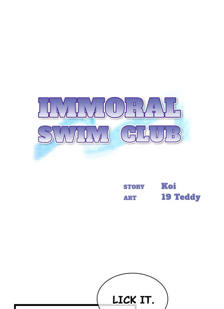 Immoral Swim Club Chapter 21 image 0