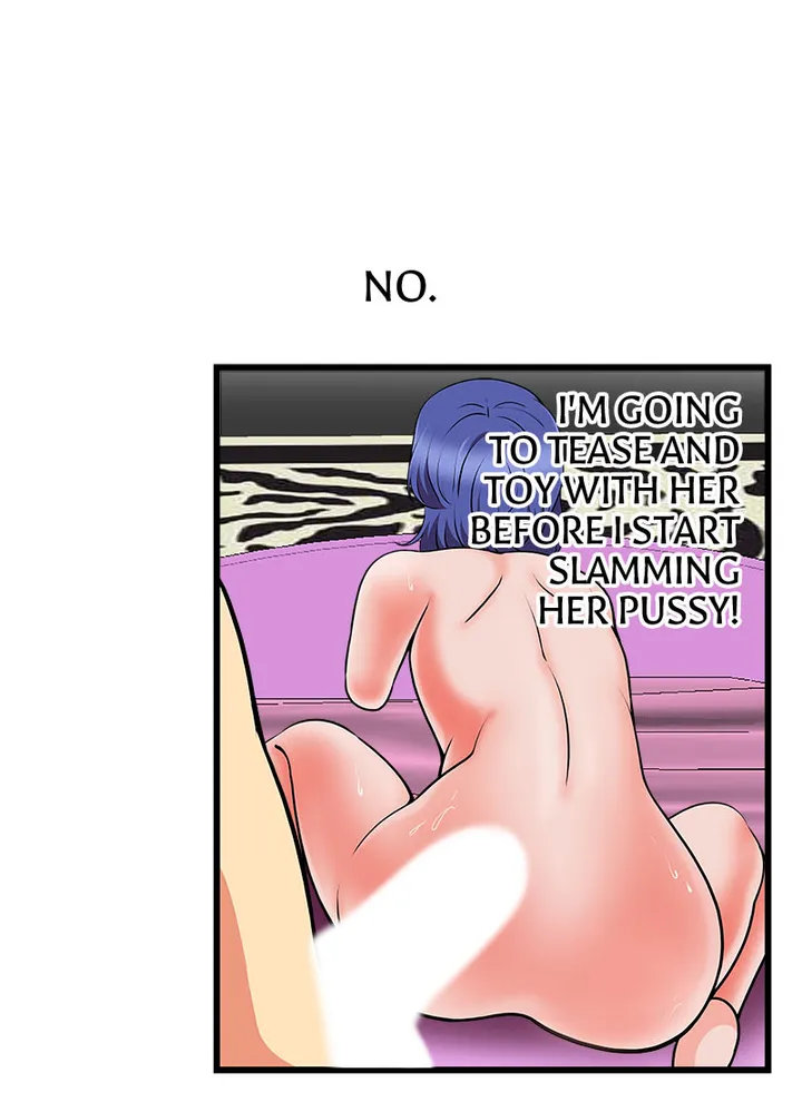 Immoral Swim Club Chapter 21 image 17
