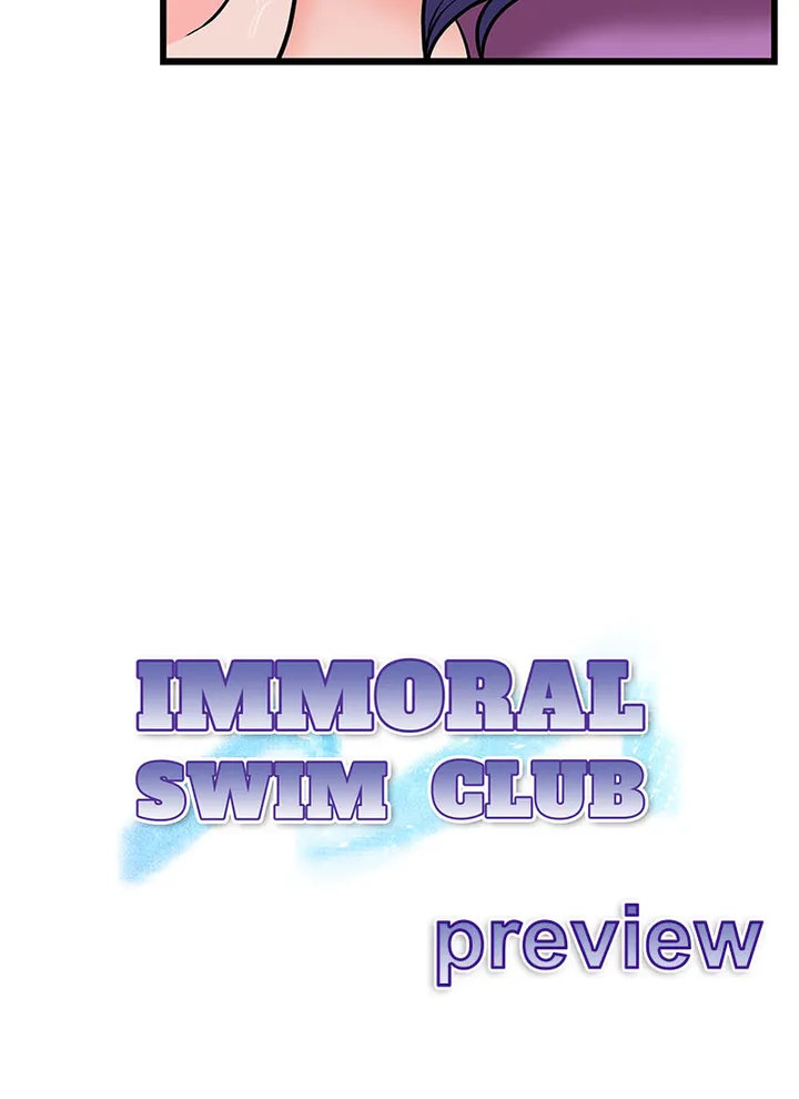 Immoral Swim Club Chapter 21 image 44
