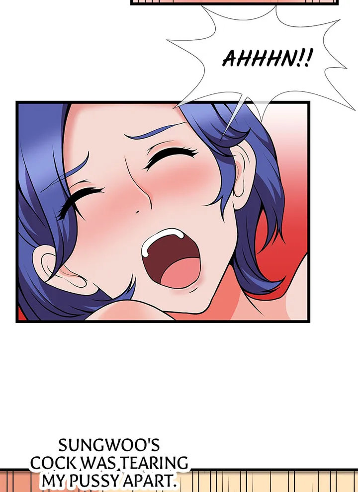 Immoral Swim Club Chapter 22 image 10