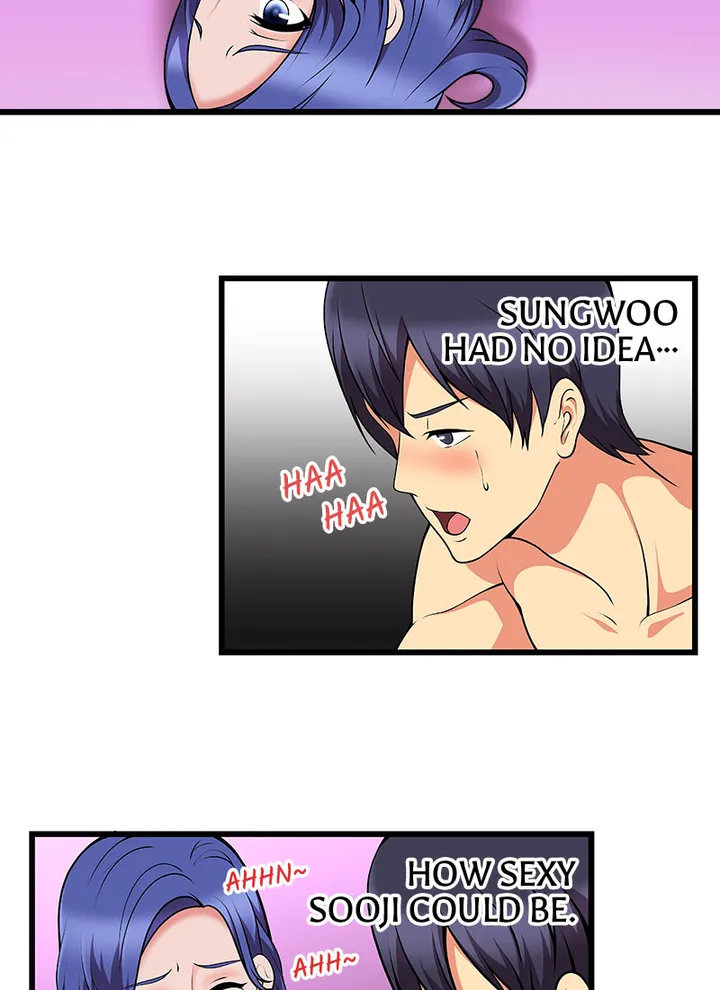 Immoral Swim Club Chapter 22 image 12