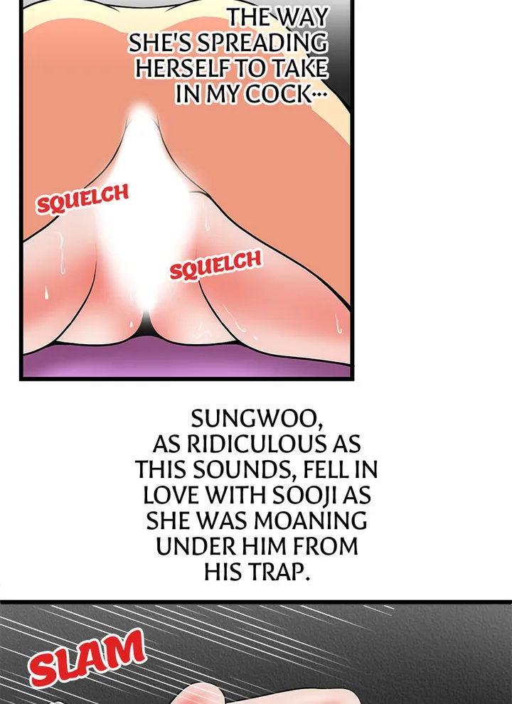 Immoral Swim Club Chapter 22 image 16