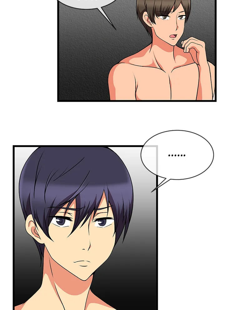 Immoral Swim Club Chapter 22 image 24