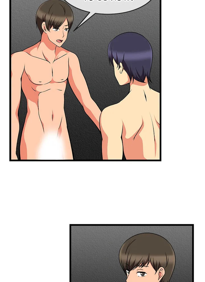 Immoral Swim Club Chapter 22 image 26