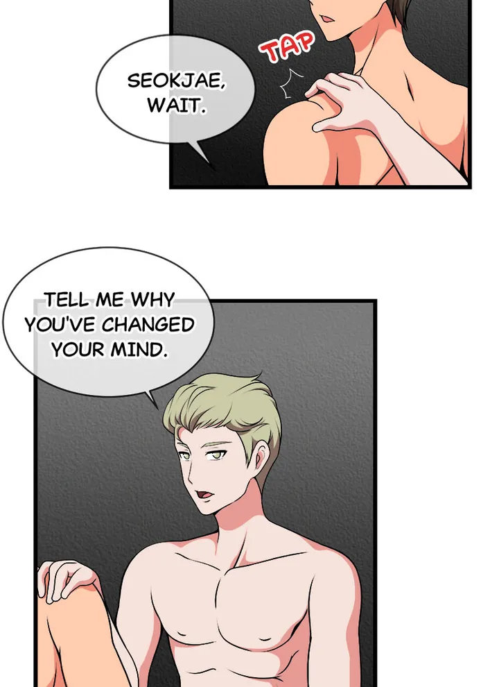 Immoral Swim Club Chapter 22 image 27