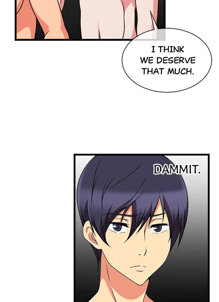 Immoral Swim Club Chapter 22 image 28