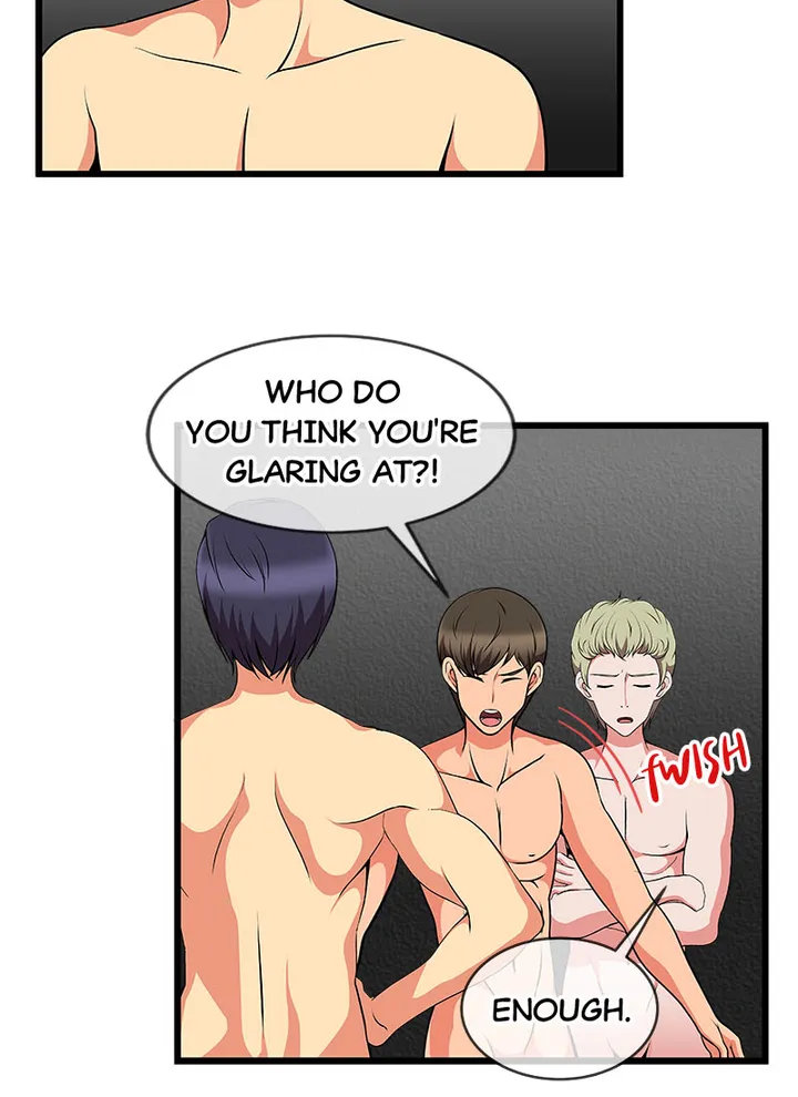 Immoral Swim Club Chapter 22 image 31