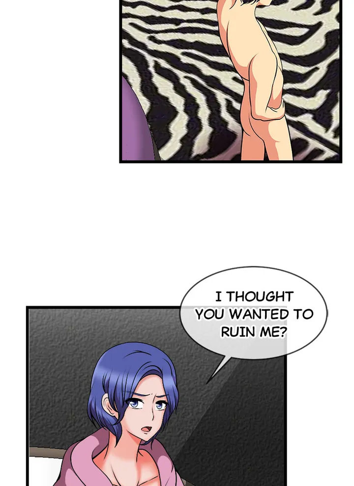 Immoral Swim Club Chapter 22 image 34